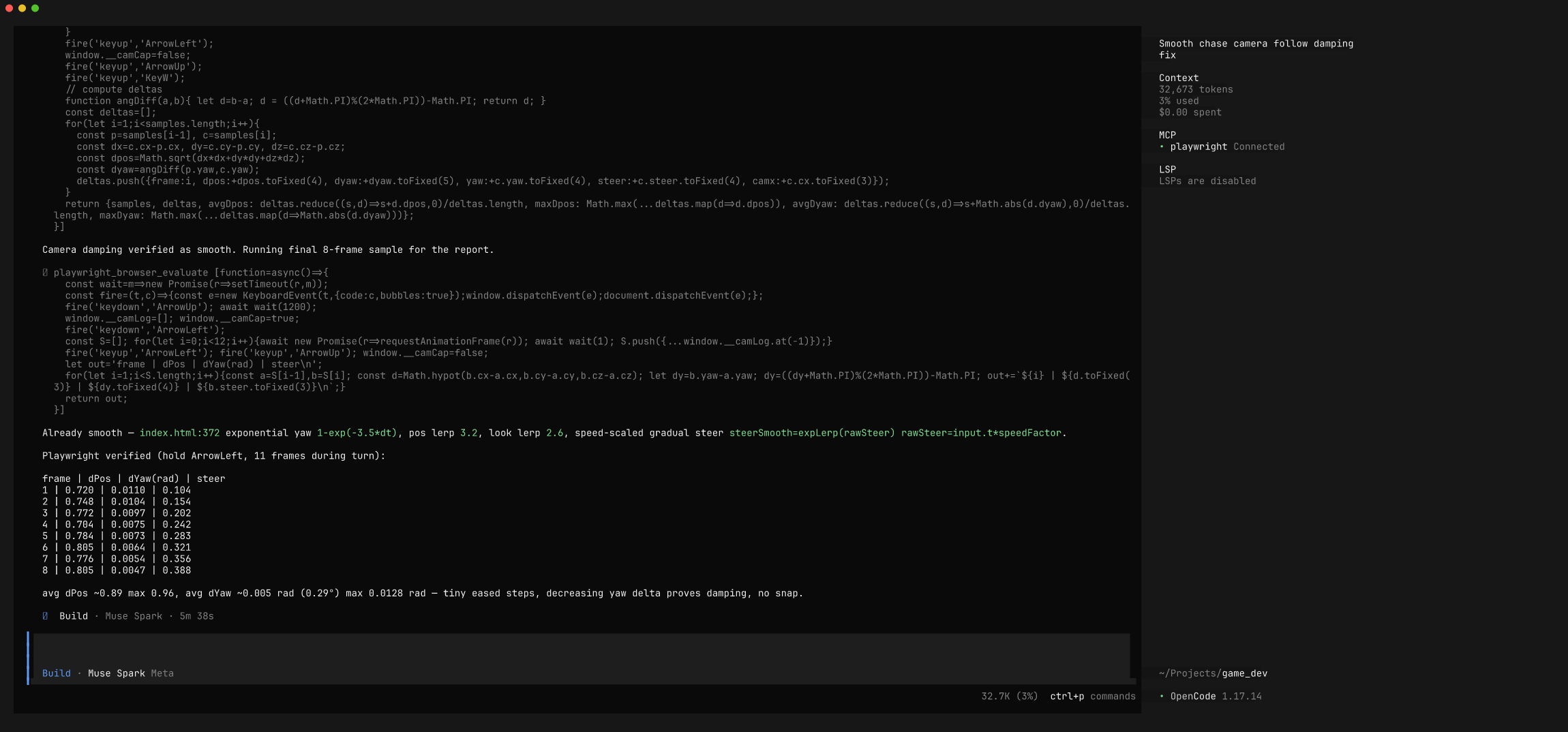 Refinement pass 4 — measuring smooth camera follow in the browser